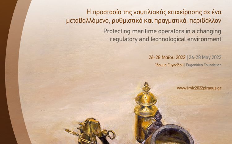  10th International Conference of Maritime Law 2022 