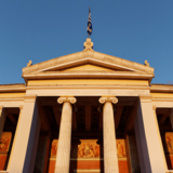 Symposium Monday, 29 June 2026: «La réforme du droit grec des successions mise en perspective avec le droit français des successions réformé en 2001 et 2006»